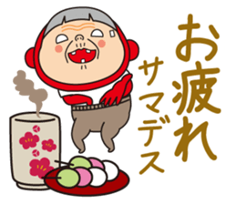 Pretty Yellow 41 sticker #14550726