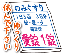 Pretty Yellow 41 sticker #14550727