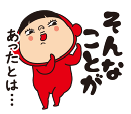 Pretty Yellow 41 sticker #14550731