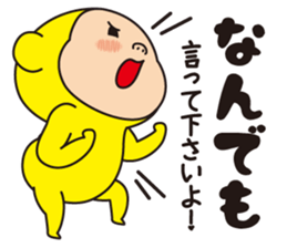 Pretty Yellow 41 sticker #14550733