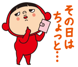 Pretty Yellow 41 sticker #14550736