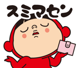 Pretty Yellow 41 sticker #14550737