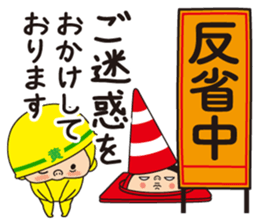 Pretty Yellow 41 sticker #14550738