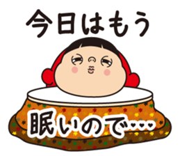 Pretty Yellow 41 sticker #14550739