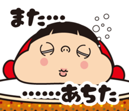 Pretty Yellow 41 sticker #14550740