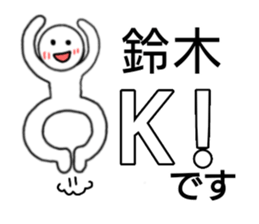 Suzuki Can be used sticker #14550902