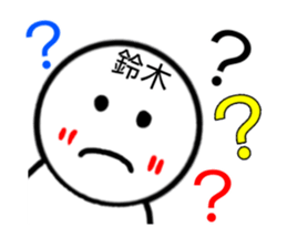 Suzuki Can be used sticker #14550925