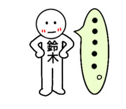 Suzuki Can be used sticker #14550935