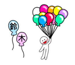 Suzuki Can be used sticker #14550938