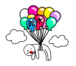 Suzuki Can be used sticker #14550939