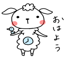 I am mei. I am sheep. sticker #14550982