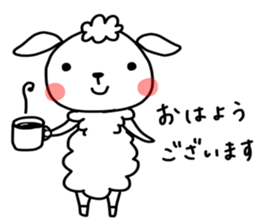 I am mei. I am sheep. sticker #14550983