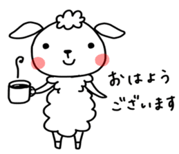 I am mei. I am sheep. sticker #14550983