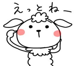 I am mei. I am sheep. sticker #14550986