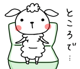 I am mei. I am sheep. sticker #14550987