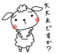 I am mei. I am sheep. sticker #14550989