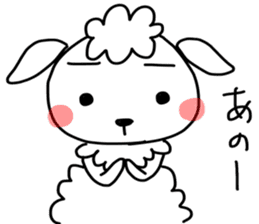 I am mei. I am sheep. sticker #14550993