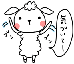 I am mei. I am sheep. sticker #14550994