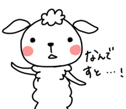 I am mei. I am sheep. sticker #14550995