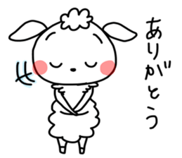 I am mei. I am sheep. sticker #14550996