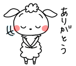 I am mei. I am sheep. sticker #14550996