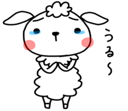 I am mei. I am sheep. sticker #14550998