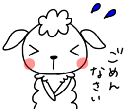 I am mei. I am sheep. sticker #14551000