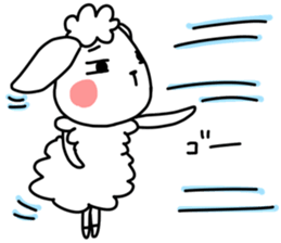 I am mei. I am sheep. sticker #14551002