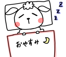 I am mei. I am sheep. sticker #14551006