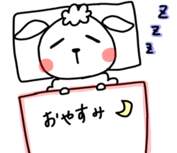 I am mei. I am sheep. sticker #14551006