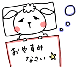I am mei. I am sheep. sticker #14551007