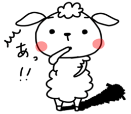I am mei. I am sheep. sticker #14551009