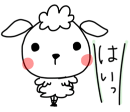 I am mei. I am sheep. sticker #14551011