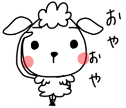 I am mei. I am sheep. sticker #14551012