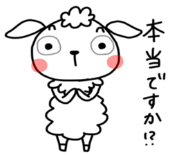 I am mei. I am sheep. sticker #14551013
