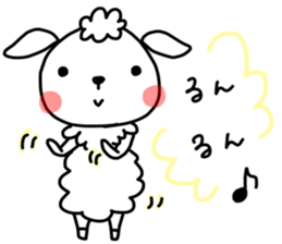 I am mei. I am sheep. sticker #14551014