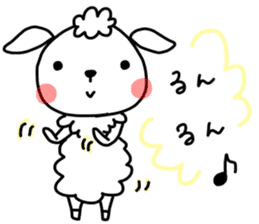 I am mei. I am sheep. sticker #14551014