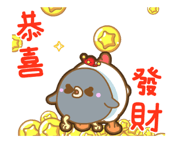 White Chick & Black Bird(Animation) sticker #14551215