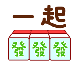 White Chick & Black Bird(Animation) sticker #14551216