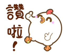 White Chick & Black Bird(Animation) sticker #14551226