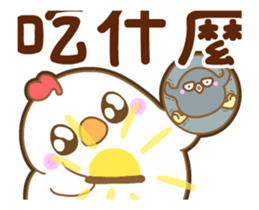 White Chick & Black Bird(Animation) sticker #14551232