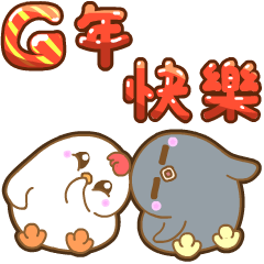 White Chick & Black Bird(Animation)