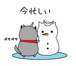 DATEMARU -Winter Version- sticker #14551243