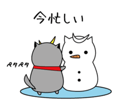 DATEMARU -Winter Version- sticker #14551243