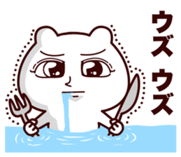 Big eye bear sticker #14551293