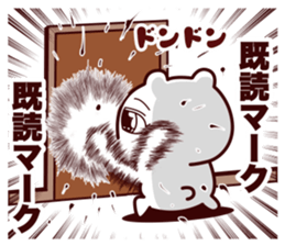 Big eye bear sticker #14551298