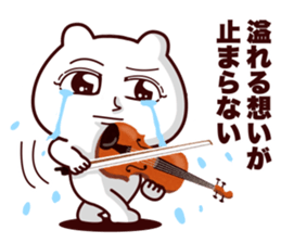 Big eye bear sticker #14551308