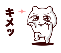 Big eye bear sticker #14551309