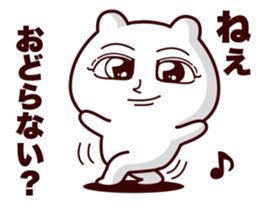 Big eye bear sticker #14551310