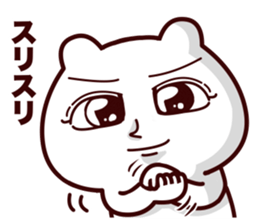 Big eye bear sticker #14551311